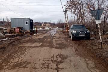 Ведение огородничества, 5 сот.